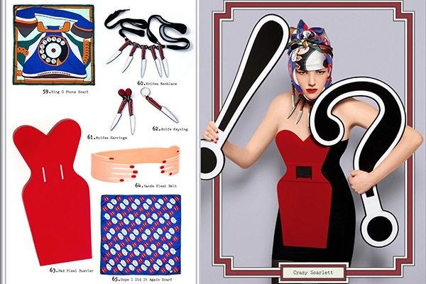 20130803-070518 PM.jpg