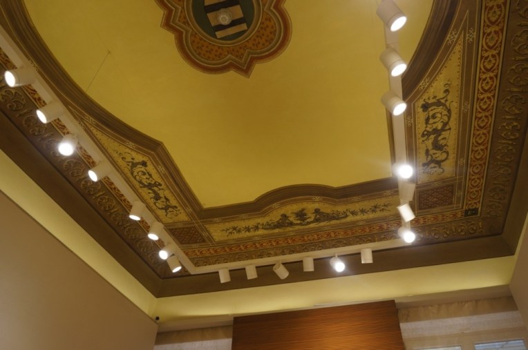 20130817-101247 AM.jpg