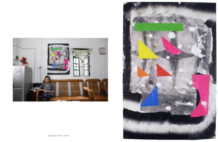 20140416-054239 PM.jpg