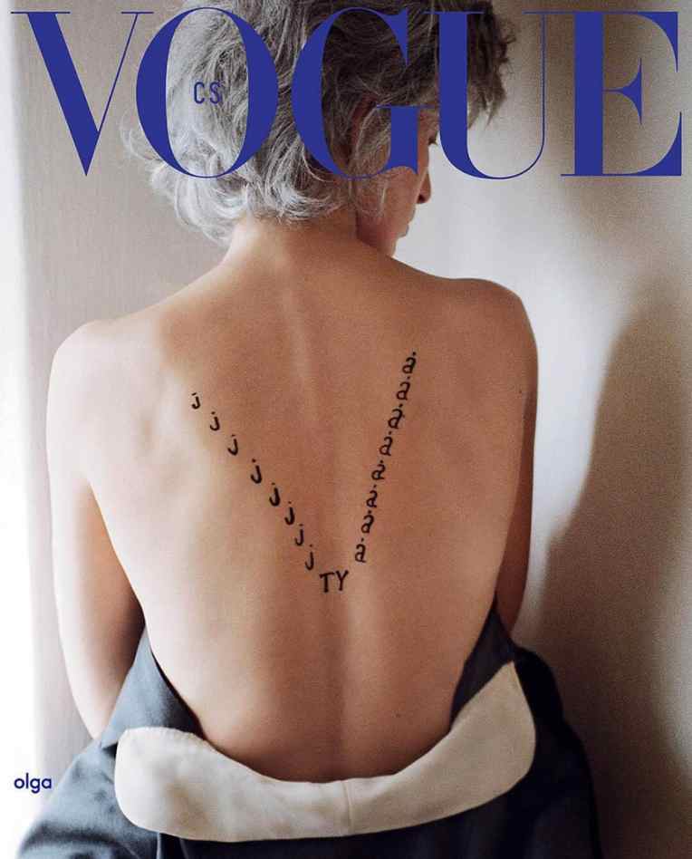 vogue-cs-cover